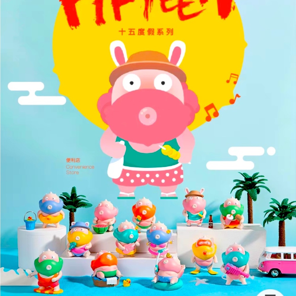 Fifteen Holiday Series Complete Set/Blind Box/Mini figure